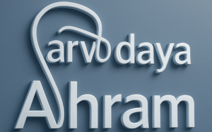 Sarvodaya Ashram
